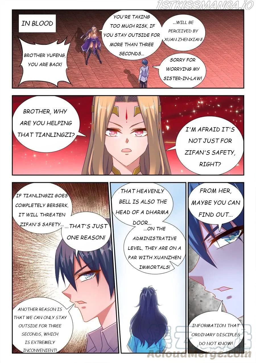 My Cultivator Girlfriend Chapter 522 7